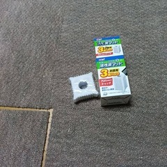 【交渉中】
水槽セットの画像