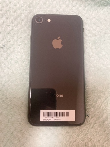 あかまるすけ1/2半分　1iphone8 64gb SIMフリー ヤマダモール | Apple iPhone 13 128GB ピンク SIMフリー (整備