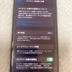iPhone8 64GBSIMフリー美品 (tk1324) 草津のその他の中古