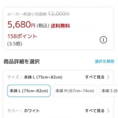 【格安】ベビー用品セット売り Richell ベビーバス＆売上No.1 ベビーゲート&トイザらス限定滑り台の画像