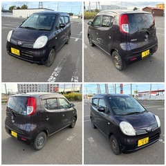 モコ　4WDの画像