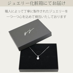 gulamu jewelry 揺れる雫型ティアドロップ プラチナコーティング最高品質ジルコニア シルバー925 ネックレスの画像