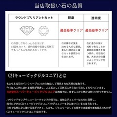gulamu jewelry 揺れる雫型ティアドロップ プラチナコーティング最高品質ジルコニア シルバー925 ネックレスの画像