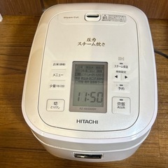 HITACHI 炊飯器（難あり）の画像