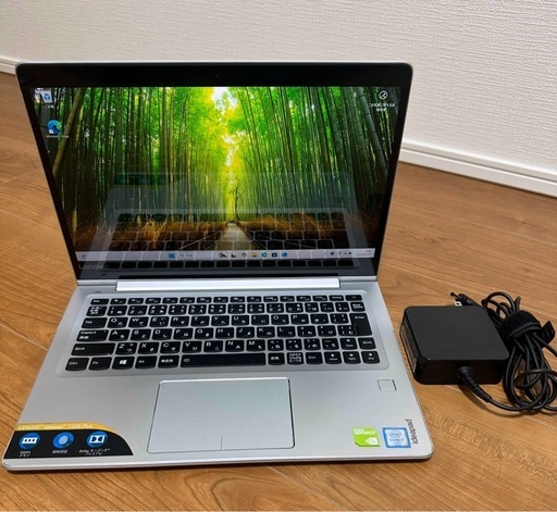 美品ーLENOVO-NVMe 256GB/Core i7/メモリ8GB