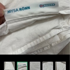【無料】羽毛布団 IKEA MYSA RÖNN　ミーサ　ロンtの画像