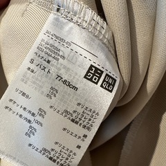 UNIQLO ベージュ フルジップパーカーSサイズ長袖の画像