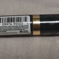 REVLON　リップスティックの画像