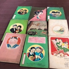 コレクター必見、70年以上、昔の絵本の画像