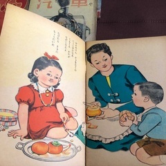 コレクター必見、70年以上、昔の絵本の画像