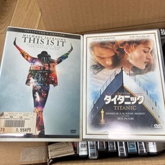 DVD洋画　20本　中古の画像