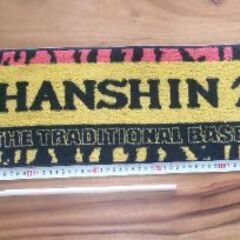 🍓 1985年(40年前)タイガース優勝🏆️／応援ハッピ／ 和田：応援旗 ／赤星：マフラータオル／インテリア／希少グッズ３品           の画像