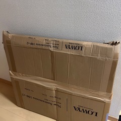 YEARCOLOR パソコンデスクの画像