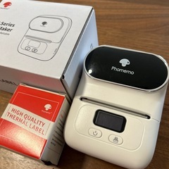 phomemo新品ラベル付きの画像