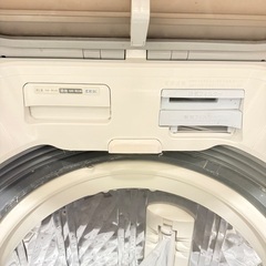 プラズマクラスター　乾燥機付きの画像