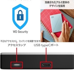 Mac用ポータブル ハードディスク 容量2TBの画像