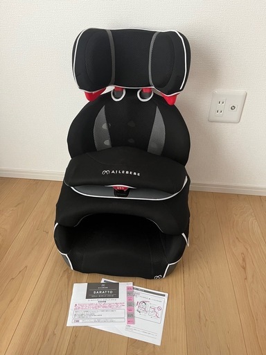 エールべべ　チャイルドシート　ジュニアシート