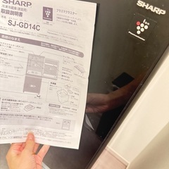 シャープ　ガラス冷蔵庫の画像