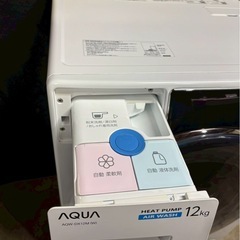 AQUAドラム式洗濯機 AQW-DX12M 2022年製 洗濯12kg乾燥6kgの画像