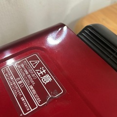 2012年製　TOSHIBA石窯ドームの画像
