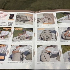 Nuuca ヌーカ　ヒュッゲスリープスタンダード　シュラフの画像