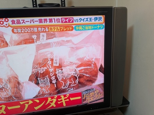 SHARP AQUOS４６型液晶テレビ