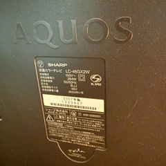 SHARP AQUOS４６型液晶テレビの画像