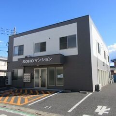 アパートマンション共用部清掃作業者様募集の画像