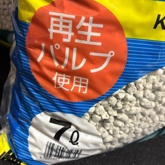 アイリスオーヤマ トイレに流せる 紙の猫砂 7Lx4袋の画像