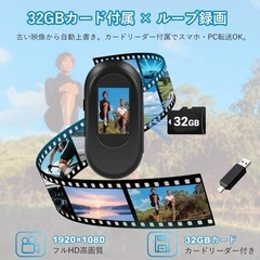 【新品】アクションカメラの画像