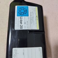 ヤマハ(YAMAHA)電動アシスト自転車 バッテリー X0T 12.3Ahの画像