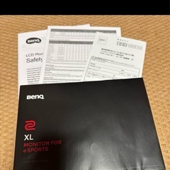 ZOWIE XL2411K BenQ ZOWIEの画像