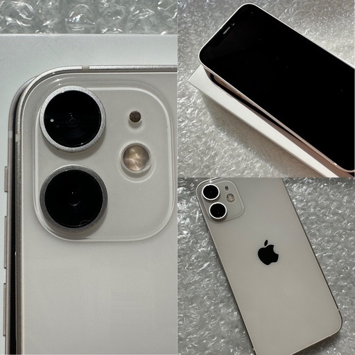【美品最終お値下げ中です！】  iPhone 12mini 64GB ホワイト SIMフリー