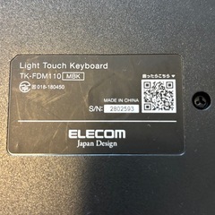 （※マイクロレシーバー不足）エレコム　無線薄型フルキーボードの画像