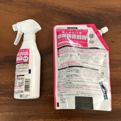 《9月末には処分いたします》花王　クイックル　ホームリセットの画像