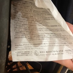 ベビージープ　バギーの画像