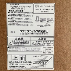 こたつの画像