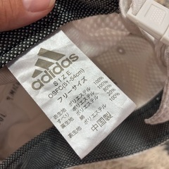 【募集中】【近日中処分予定】アディダス　キッズキャップ　ホワイトの画像