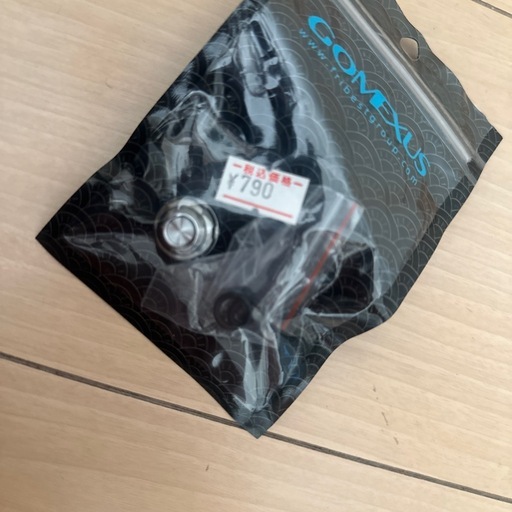 釣具 月下美人 MXリールセット 68L-S