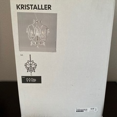 IKEA　シャンデリア　KRISTALLER 箱・説明書付　の画像