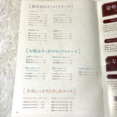 【未使用級】オアシス　ながらクッションfit ストレッチ　　の画像