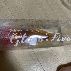 グラス5点の画像