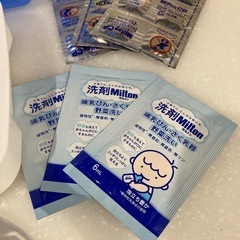 ミルトン4リットル専用容器、ミルトンCP除菌の画像