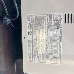 シャープ　電子レンジ　訳ありの画像