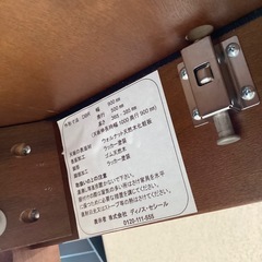折りたたみテーブル（天板可変）【町田市再生家具】　251776の画像