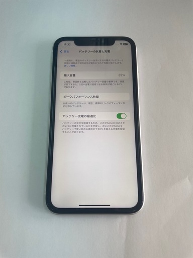 ⑥iPhoneXR 64GB ホワイト