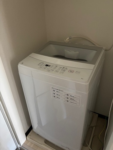 【受付終了】ニトリ洗濯機
