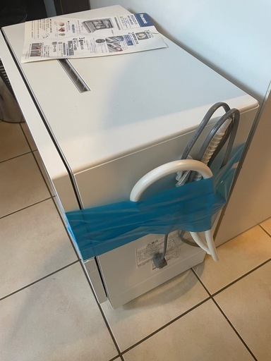 Panasonic 食器洗い乾燥機 NP-TZ300
