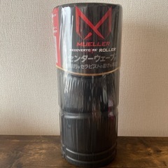 新品 ミューラー フォームローラー 筋膜ローラー ストレッチローラー マッサージ 日本独自開発 アスリート愛用 筋膜リリースの画像