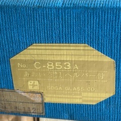 ガラスボウル小鉢セットの画像